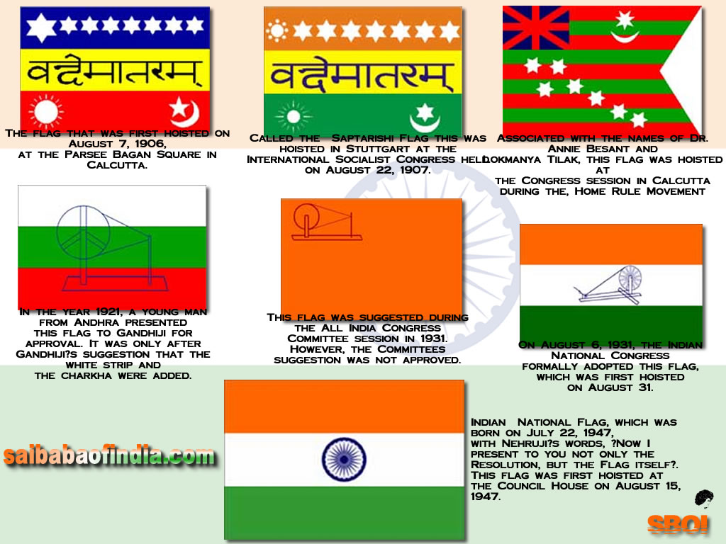 THE HISTORY OF THE INDIAN FLAG 15 August Jai Bharath I Love My India