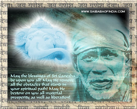 Shirdi Sai Baba Ganesha wallpapers greeting cards