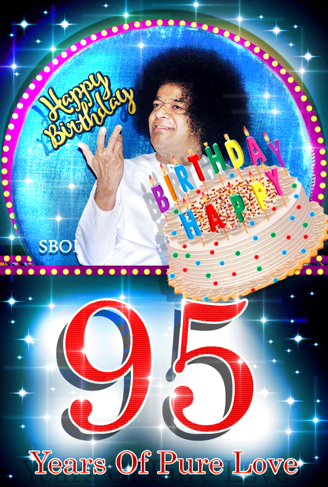 95th-sathya-sai-baba-happy-birthday-sboi-greeting-card-wallpaper