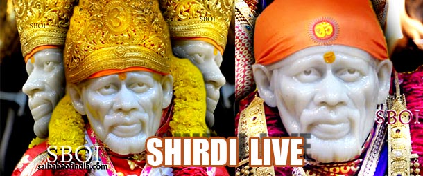 Shirdi Sai Baba Samadhi Mandir  - Live Online Darshan
