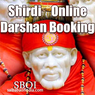 sai baba shirdi online darshan booking