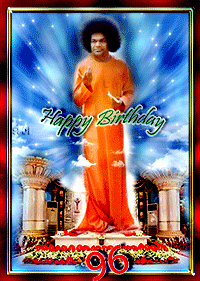 GIF-96th-Rising-from-MahaSamadhi-sri-sathya-sai-baba-happy-birthday-Bhagawan-Swami