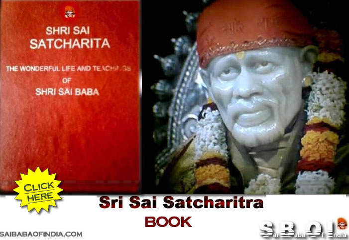 ONLINE  BOOK SRI  SAI-SATCHARITA -  Shirdi Sai Baba's life story and miracles -
