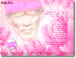 Shirdi Sai Baba -  Prayer Wallpaper download 