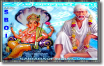 Shirdi Sai Baba Ganesha wallpapers greeting cards