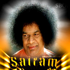 sairam-sathya-sai-baba-text-photo